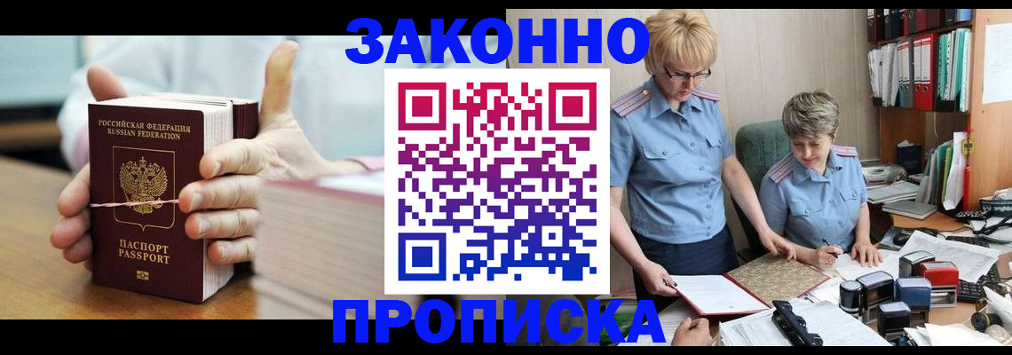 форма 3 в Зее